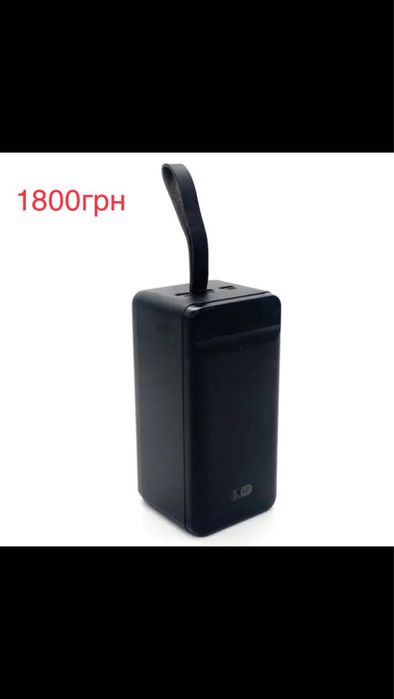 Павербанк King Power 30000 22.5W