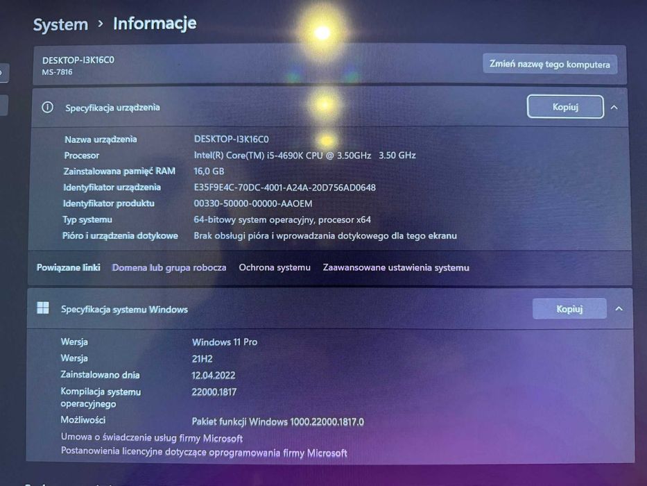 Komputer gamingowy ZALMAN / IntelCorei5 / 1T / 16GB