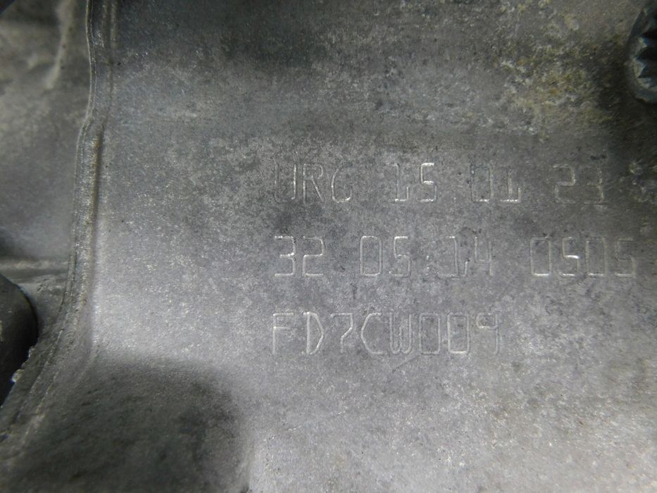 skrzynia biegów dsg - vw taigo karoq ateca t-roc q2 1.0 tsi urg