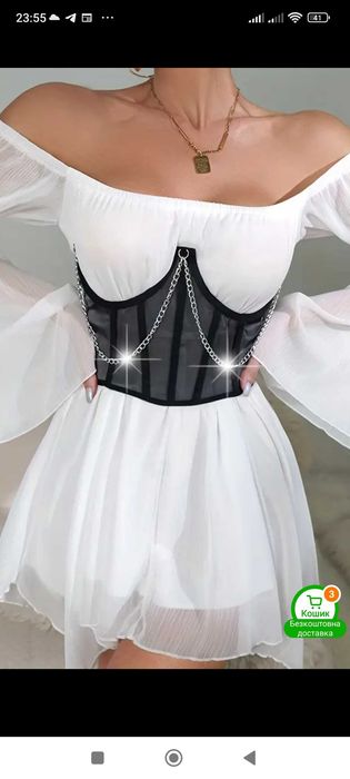 Корсет сексуальный нарядний