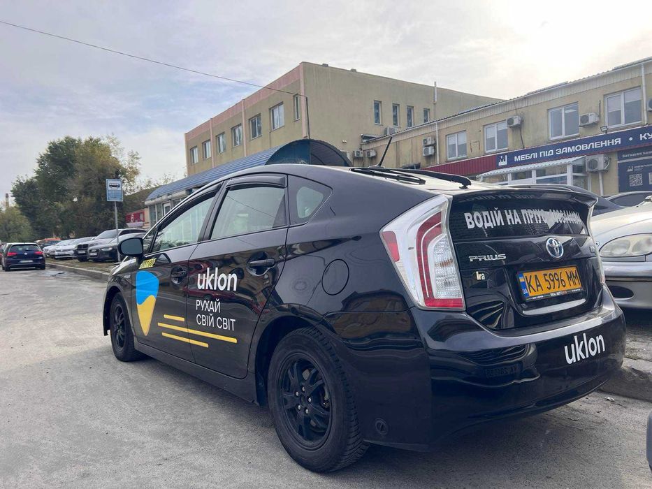 Робота у Таксі Найкращі умови*