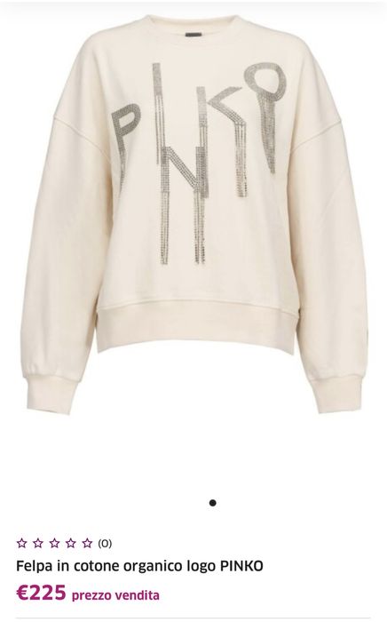 Pinko кофта pinko  худи