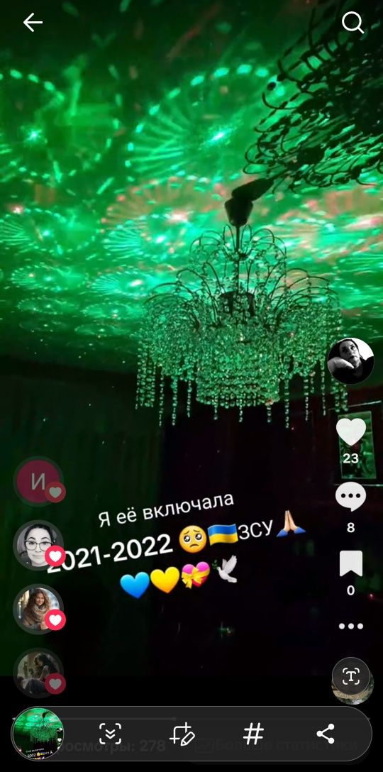 Продам хрустальную люстру б/у пр-ва Чехословакия