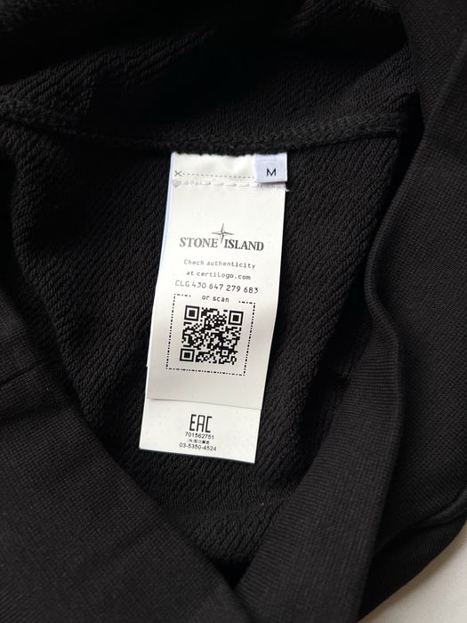 Худі Stone Island | Кофта Стон Айленд | Унісекс Худи | Мужское