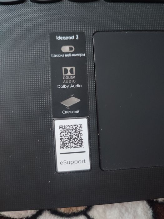 Ноутбук Lenovo ideapad 3