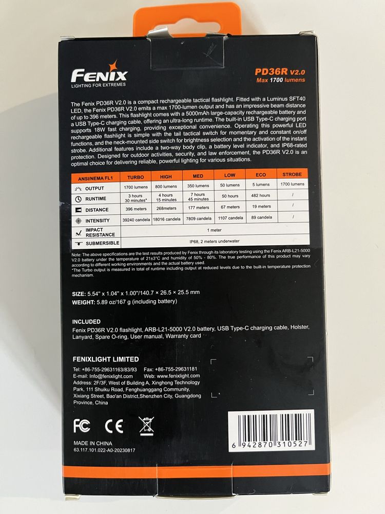 Ліхтар Fenix PD36r V2.0