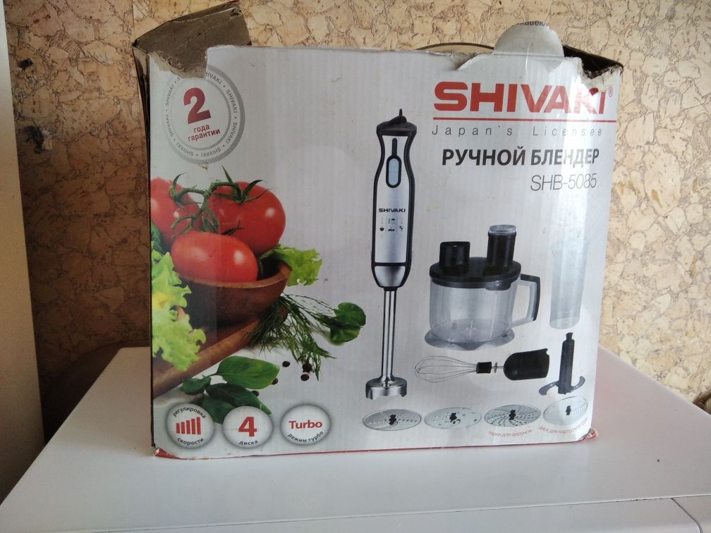 Блендер SHIVAKI SHB-5085 по запчастинам