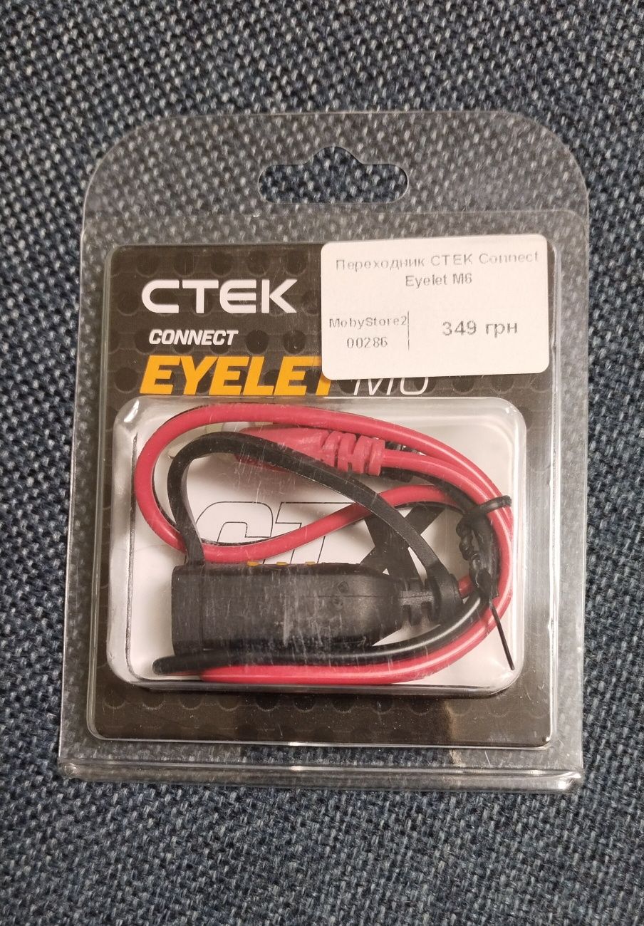 Роз'єм CONNECT EYELET Eyelet M 6