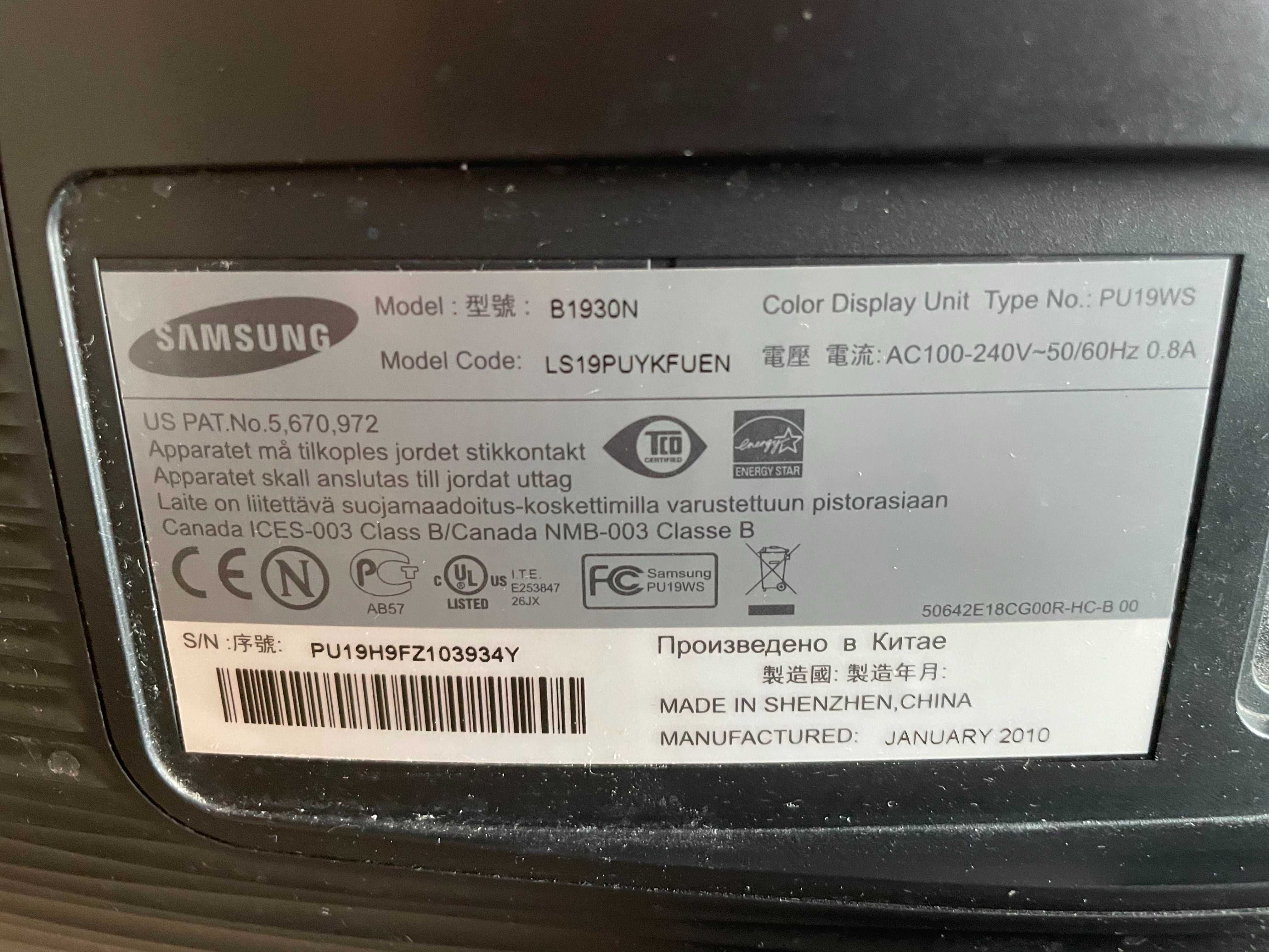 Monitor Samsung B1930N CZARNY UŻYWANY 18,5
