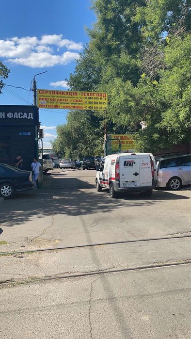 Сертифікація автомобілей