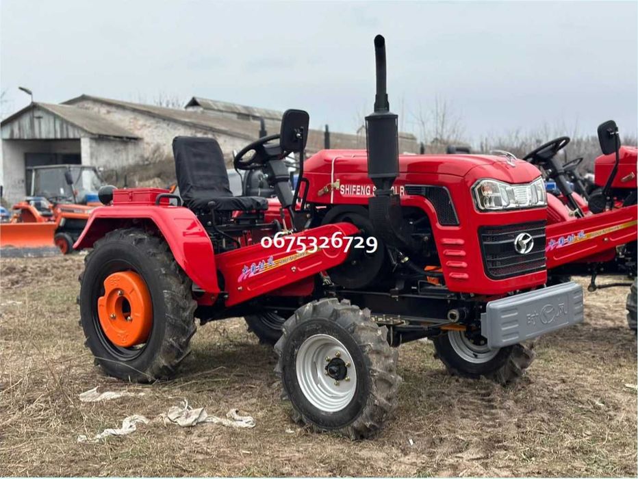 Телефонуйте! Знижка + доставка трактор SHIFENG 240 LR