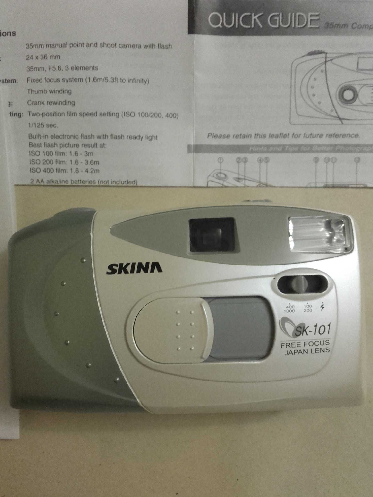 Фотоаппарат плёночный Skina