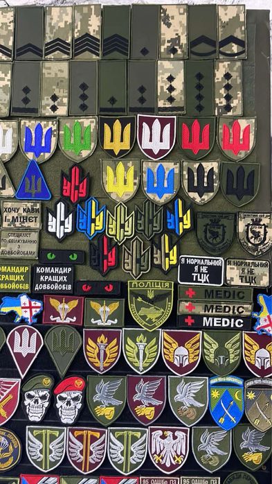 Погони, групи крові, шиврони, позивні