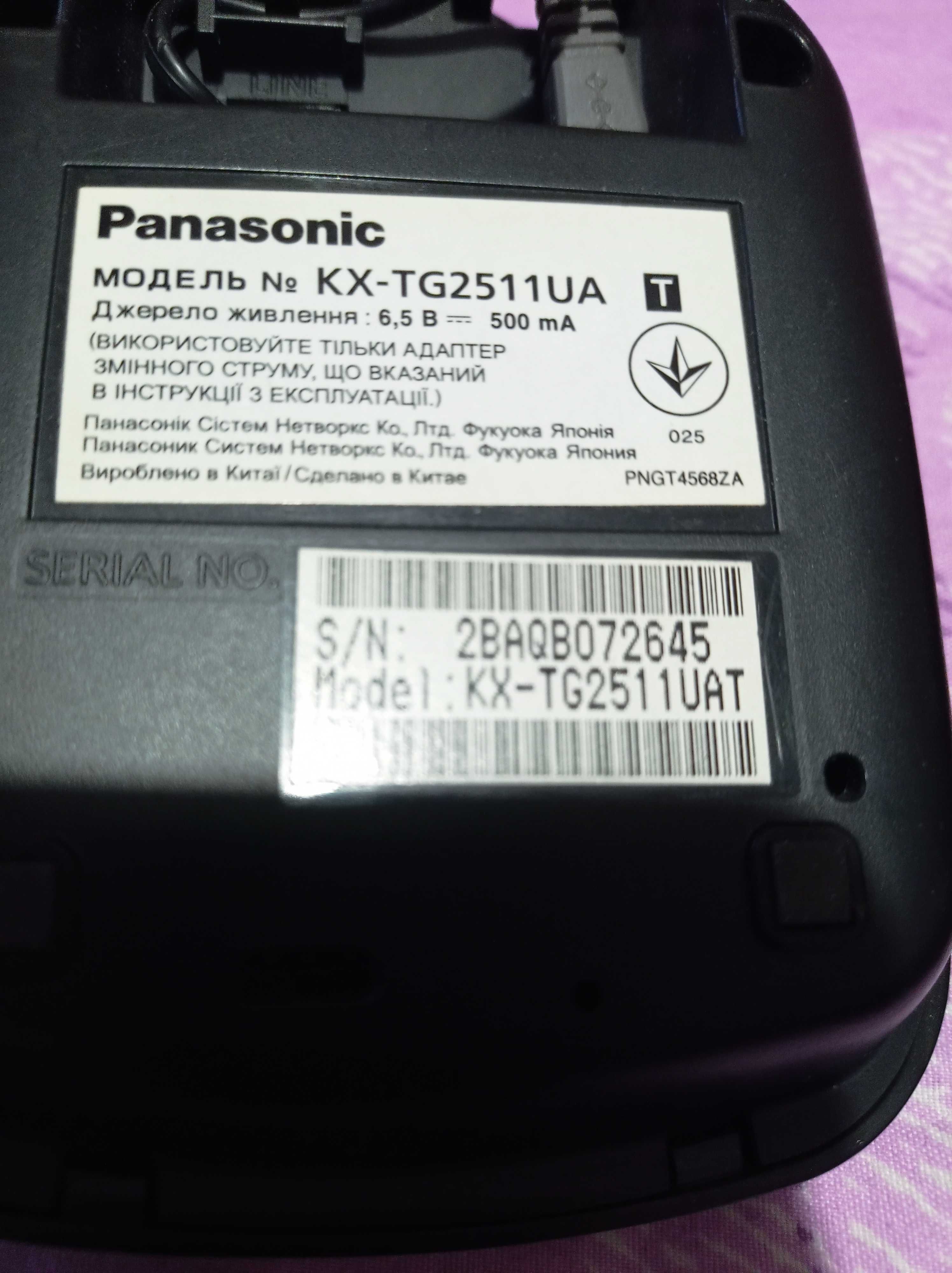 Телефонний апарат " Panasonic"