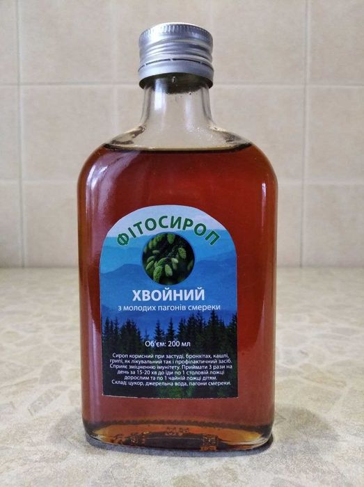 Фітосироп від кашлю вітамінний