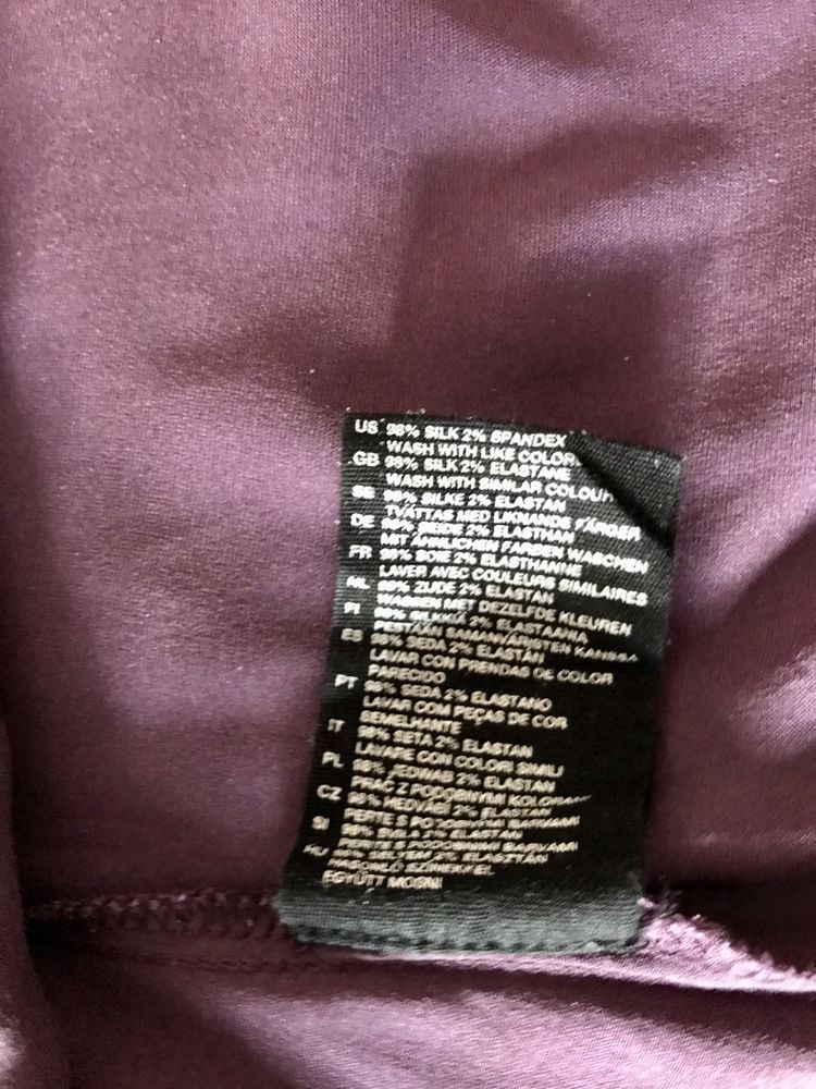 Білизна 100% натур шовк топ майка H&M розм S, 44 марсала бордо