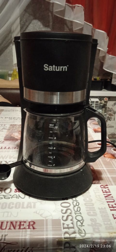Кофе машина Сатурн