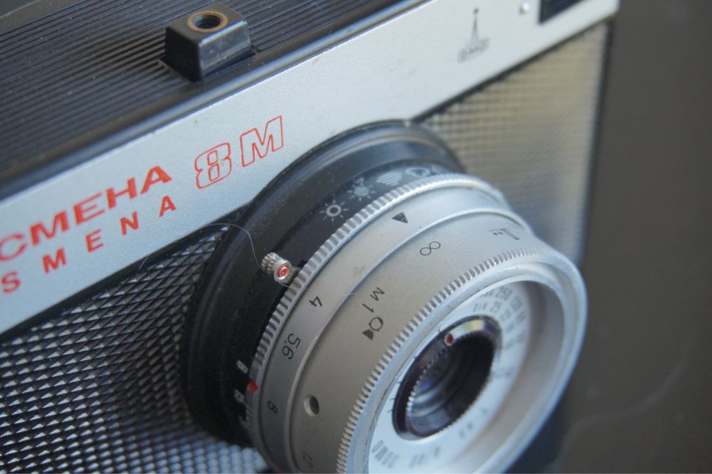 Zenit TTL i Smena 8M