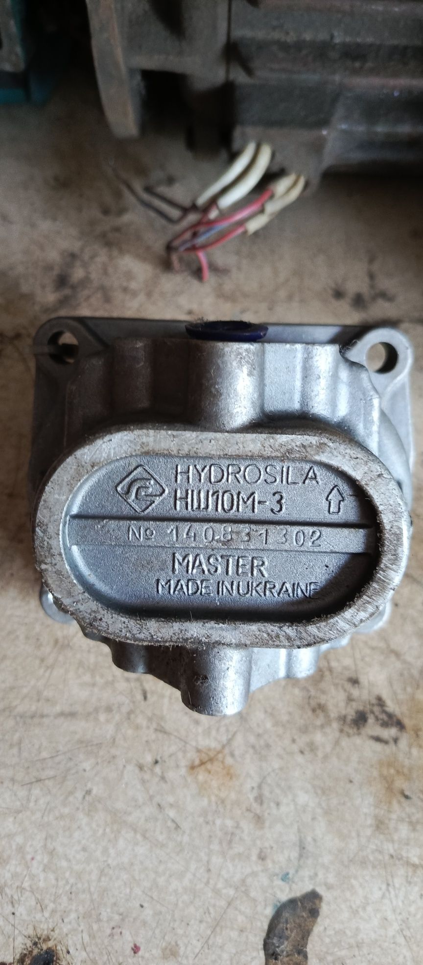 Насос нш 10 нш 32