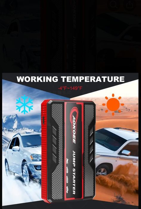 Бустер Пусковий пристрій для авто