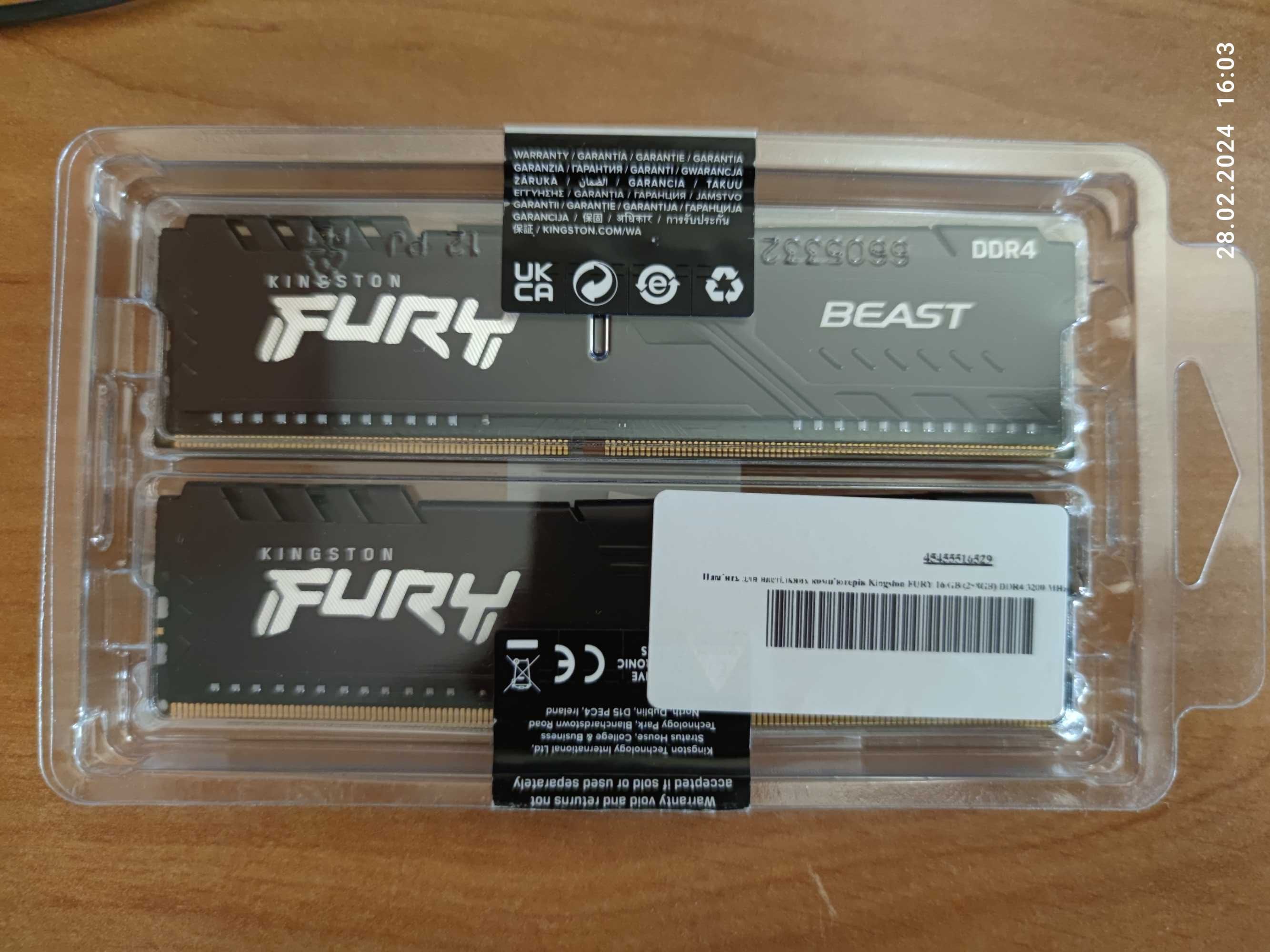 Новая память оперативка Kingston Furi DDR4 16Gb (2×8Gb)