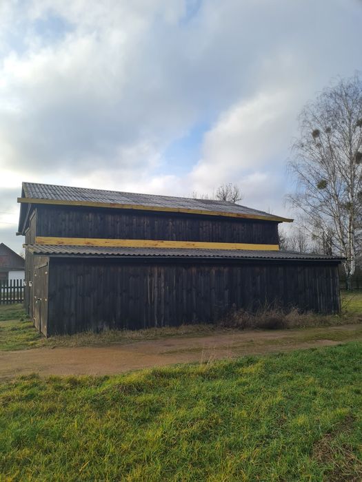 Продаю дом  строчно