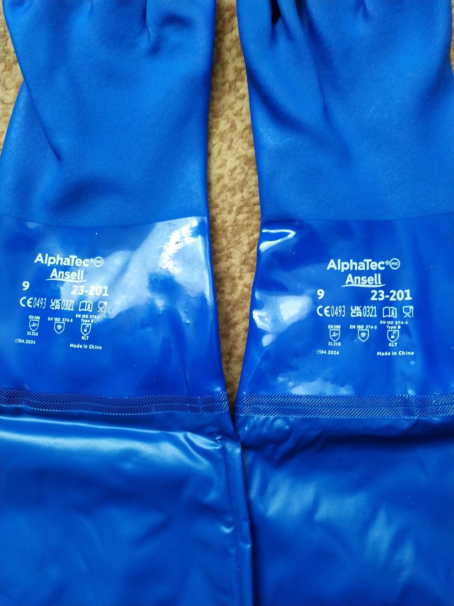Рукавиці довгі AlphaTec 23-201  розмір 9,10.