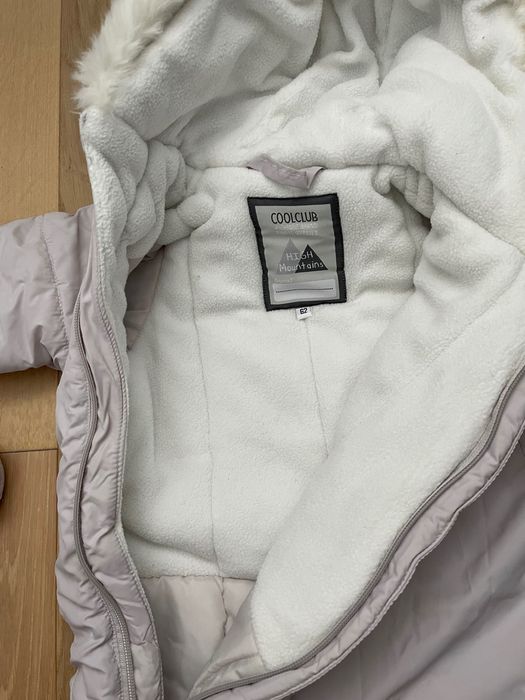 Kombinezon zimowy niemowlęcy Cool Club