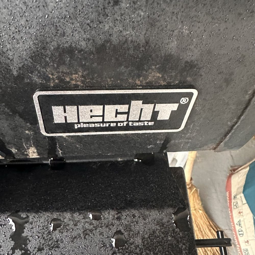 Садовий гриль вугільний HECHT