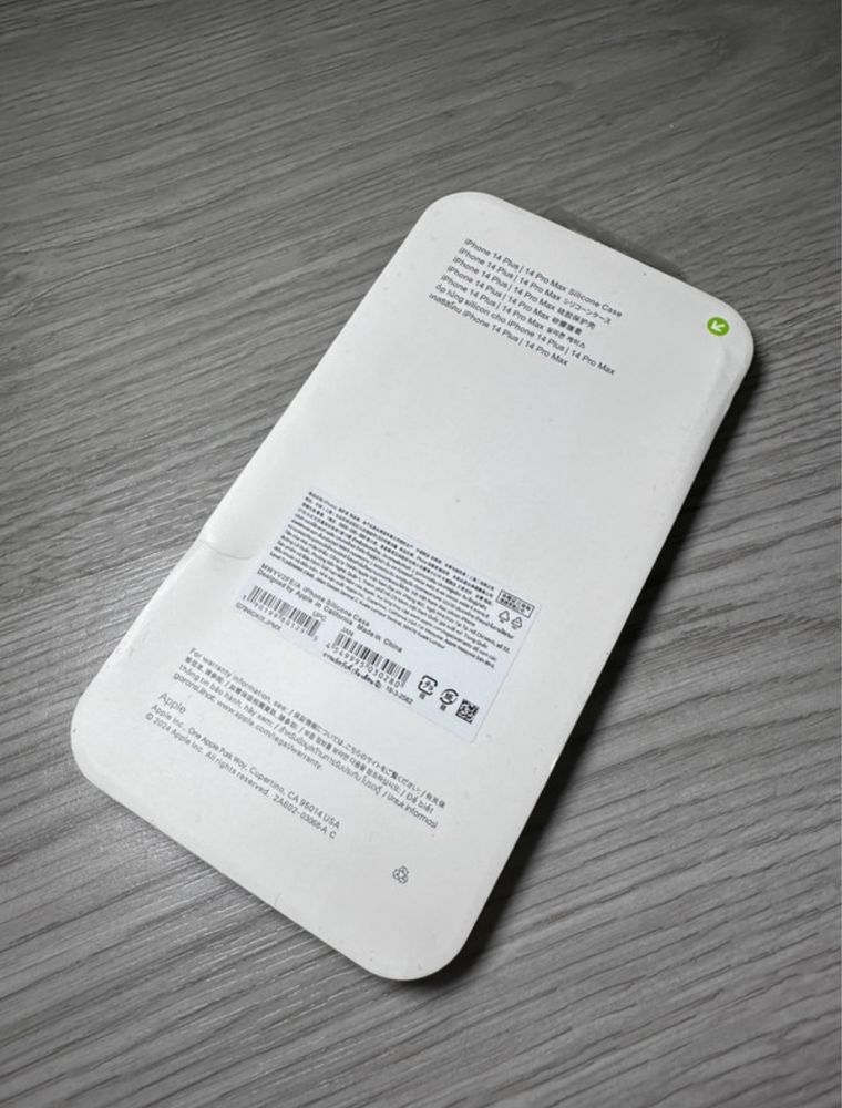 Capa iPhone 14 Pro Max - novo em caixa