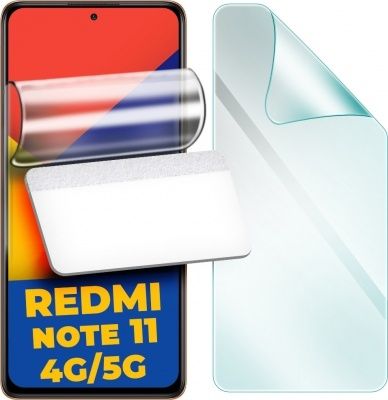 Redmi Note 11 Pro чехол Nillkin белый/ Гидрогелевая пленка