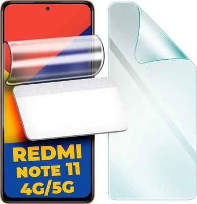 Redmi Note 11 Pro чехол Nillkin белый + Гидрогелевая пленка 2шт