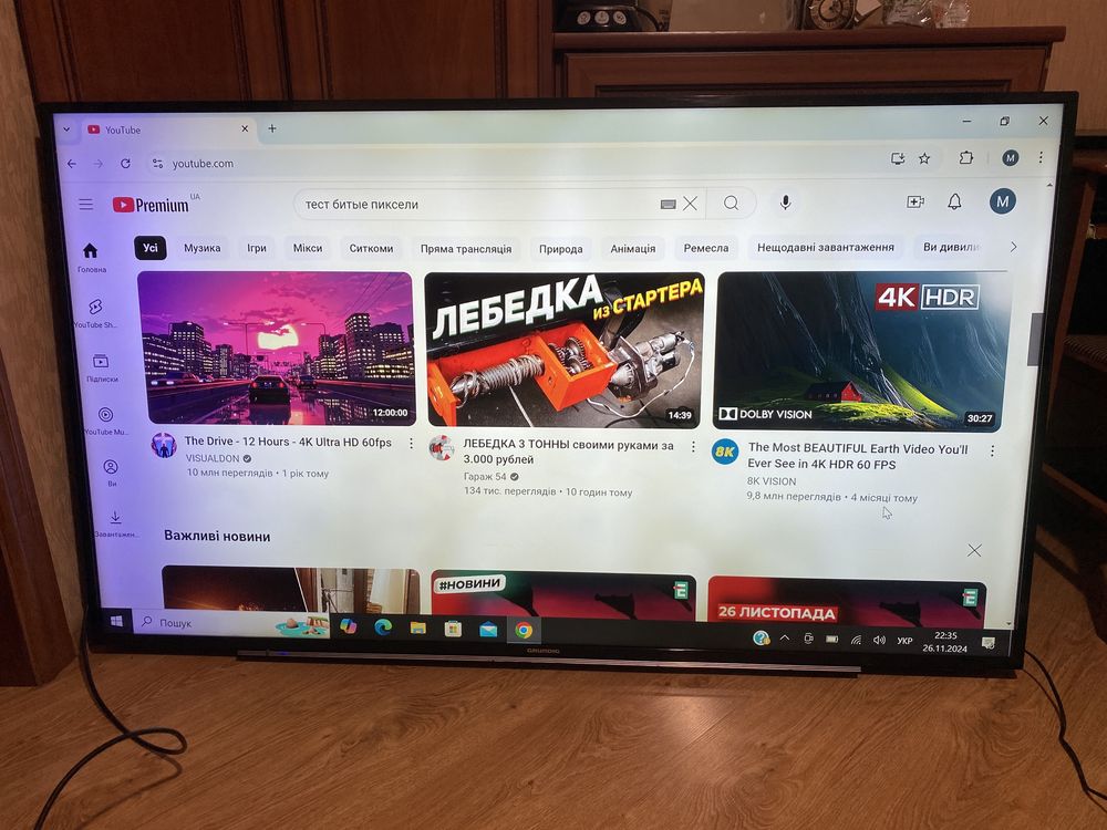 Grundig 65" 4k SmartTV WiFi