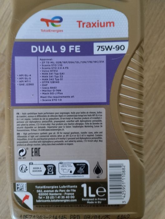 Total  Traxium Dual 9 FE  75W-90 1л