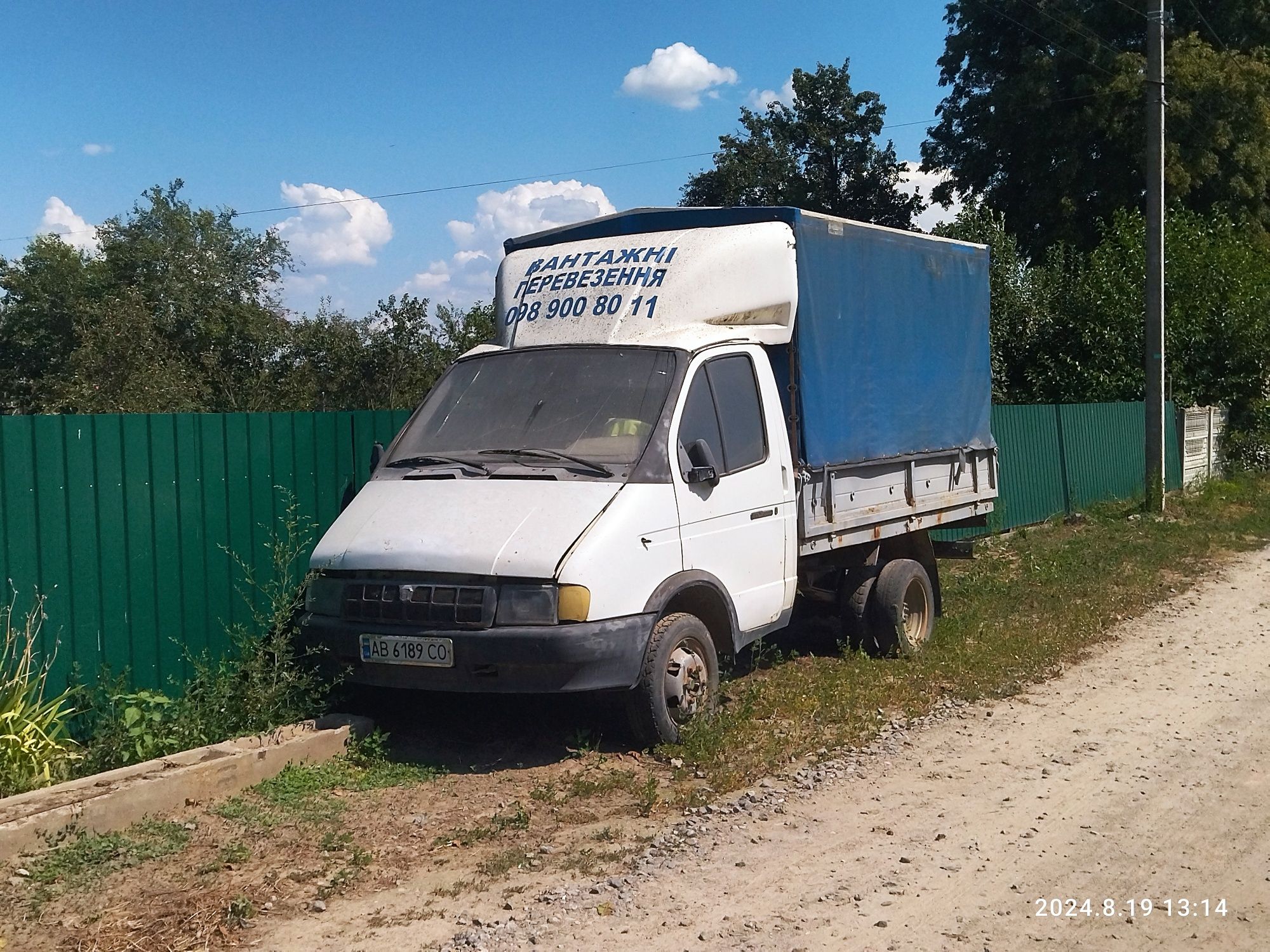 Продам газель 406 двигун