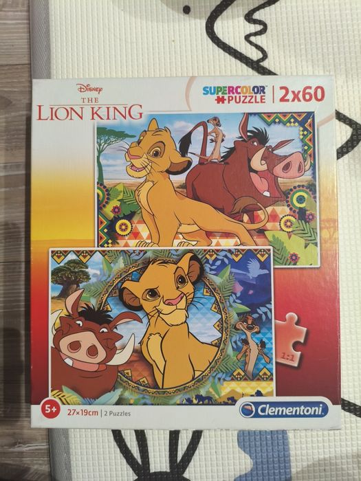 Puzzle król lew 2*60