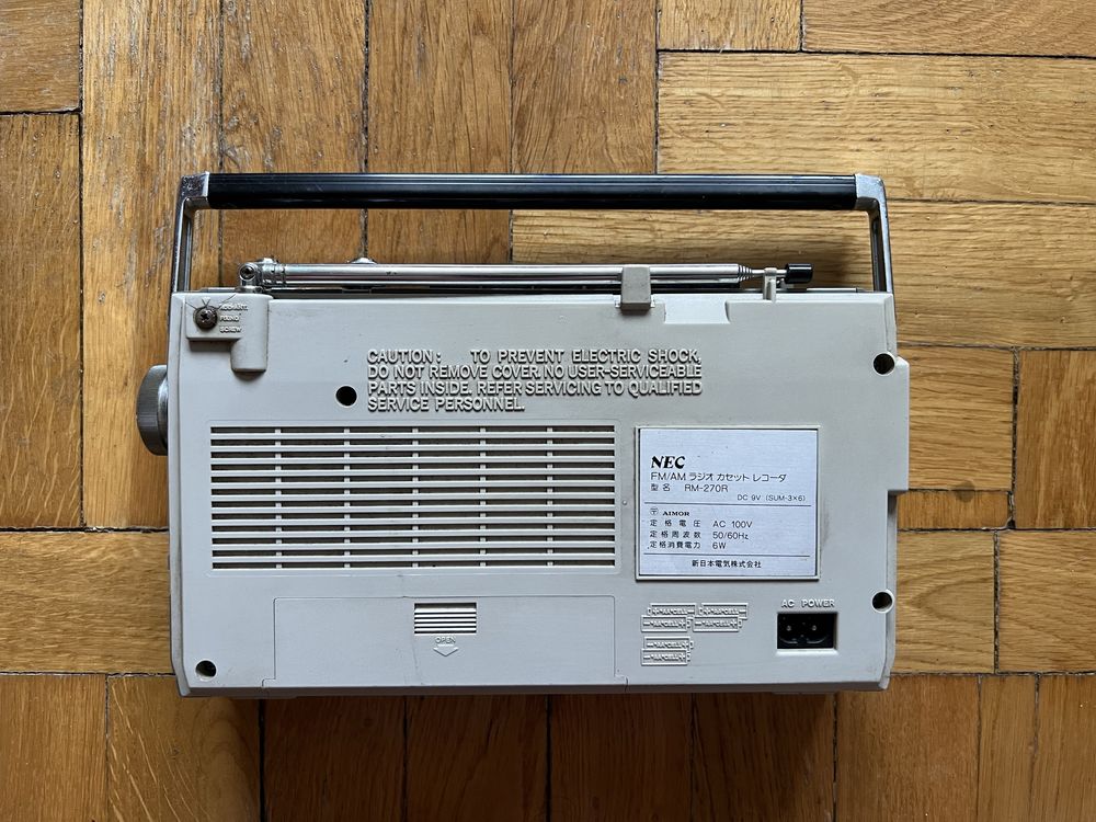 Мини магнитола NEC RM 270R