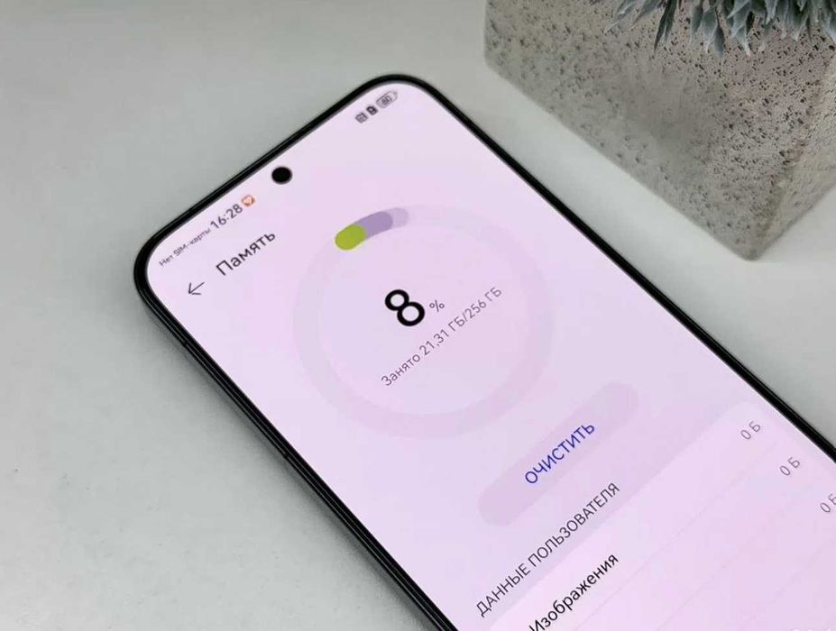 HUAWEI Pura 70, 12/256 ГБ