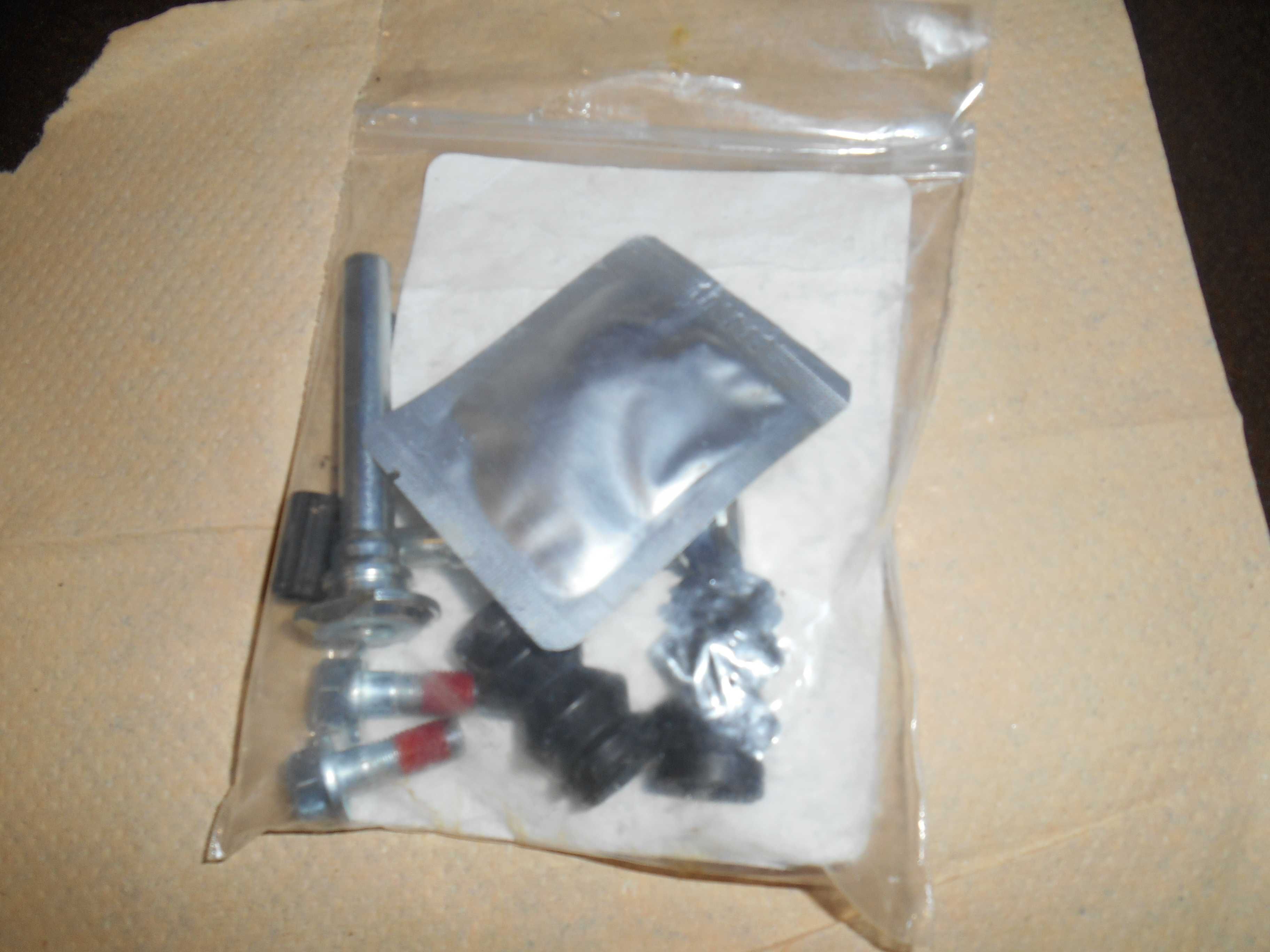 Направляющие суппорта передний QUICK BRAKE D7034С