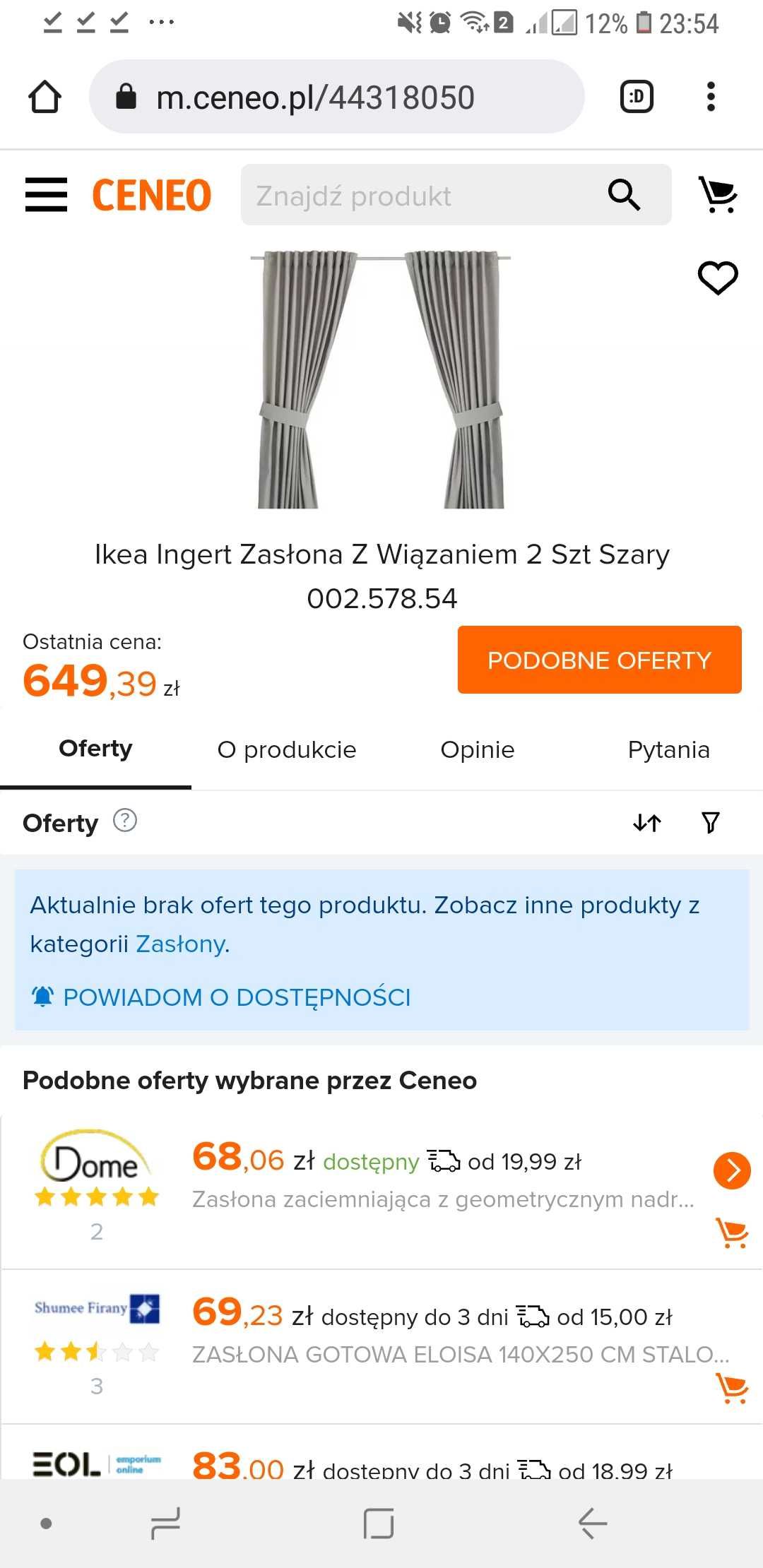 1 komplet zaslon szare Ikea Ingert zacieniajace 2 szt.