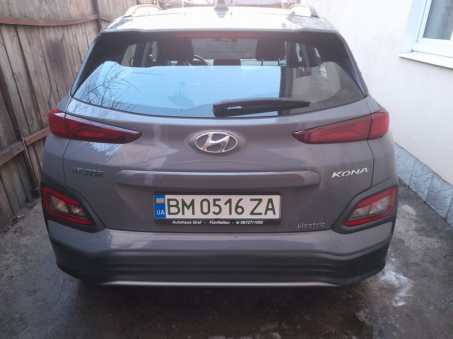 Hyundai Kona electric