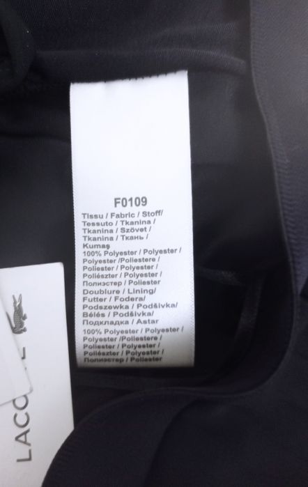 Спідниця Lacoste, нова