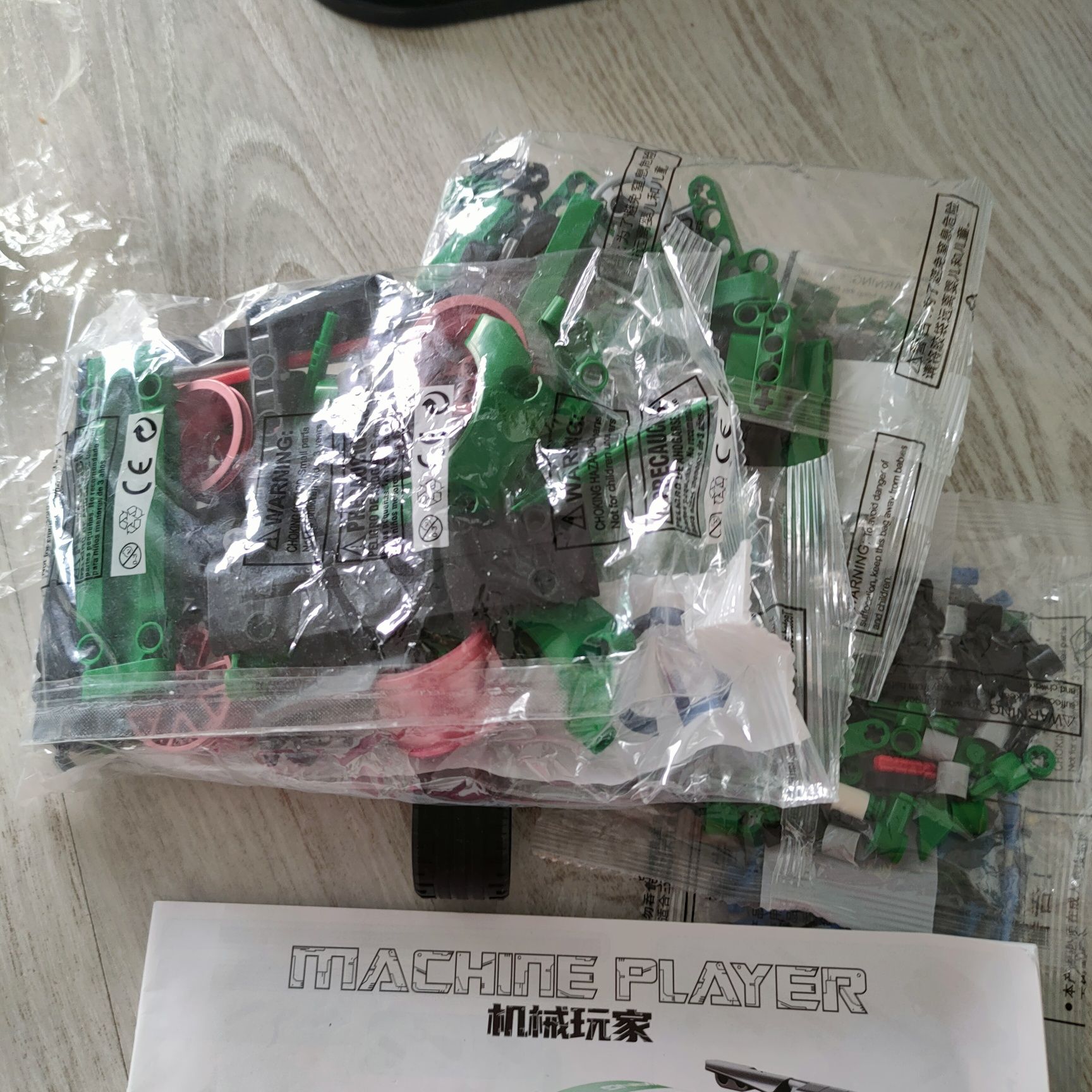 Klocki LEGO technic blocks mercedes AMG GT R