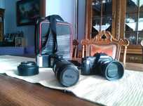 Máquina Pentax Analógica P30 c/ Lente Pentax - A 1:1.7 50mm + Conjunto