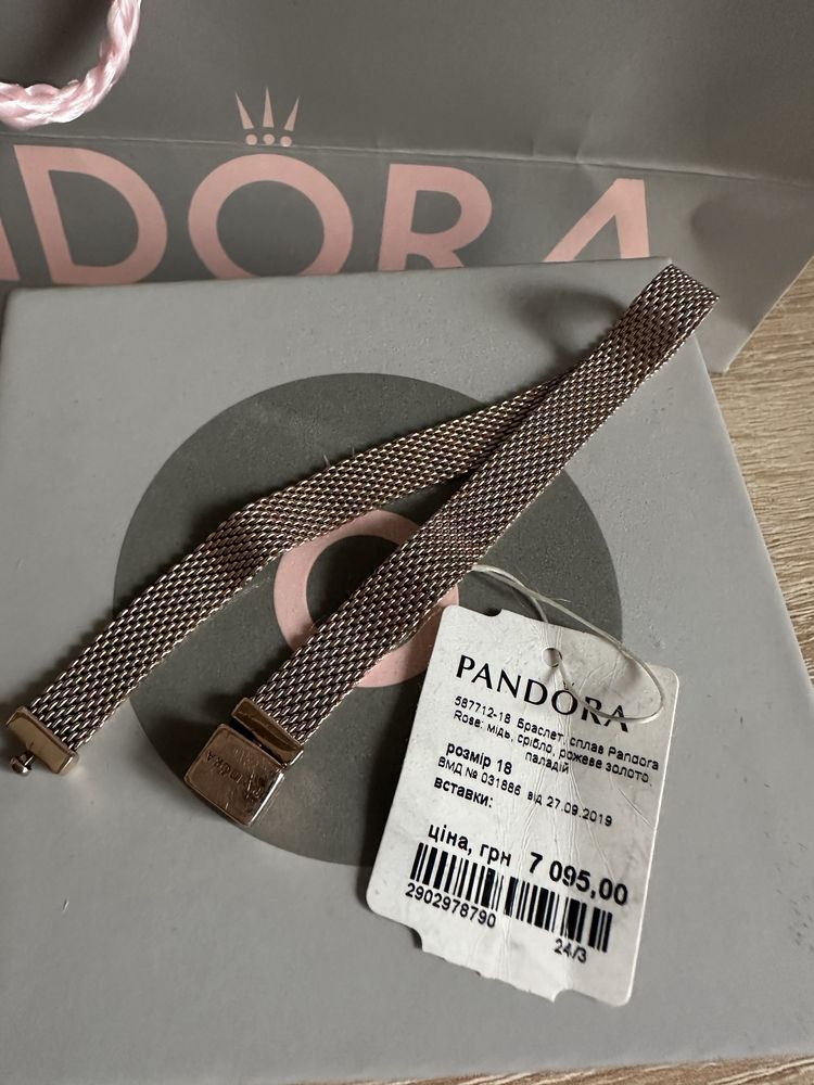 Браслет Pandora , оригінал 18 р, рожеве золото