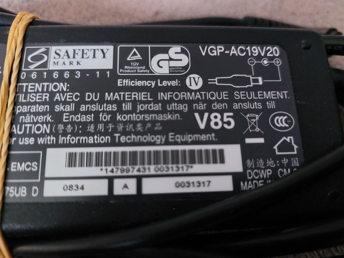 Zasilacz do Laptopa Sony 19.5 V