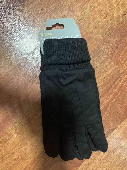 rękawice męskie ciepłe