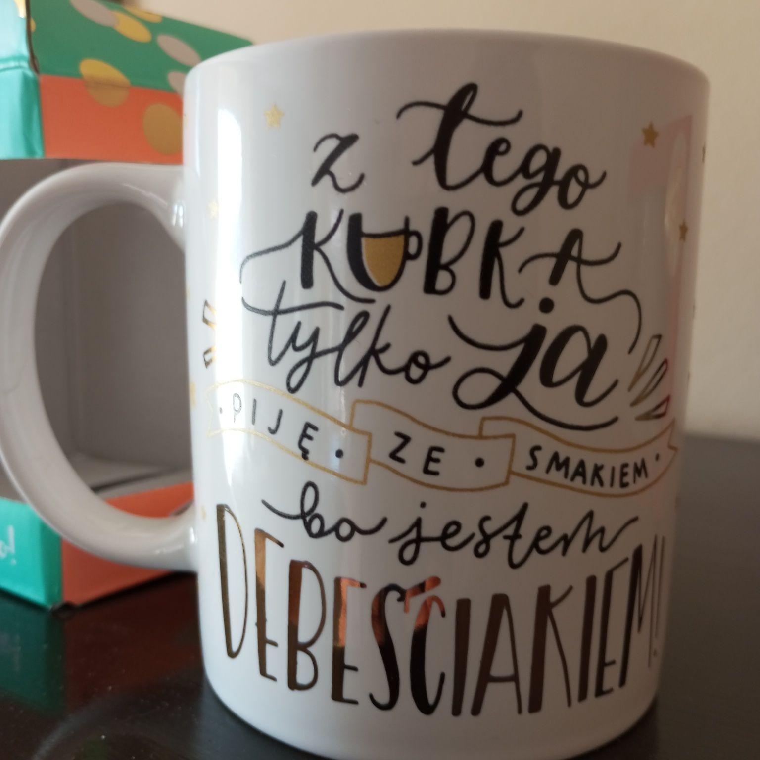 kubek na prezent- "Jestem  debeściakiem" i "Taki jak ja"