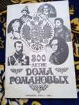 300-летие дома романових