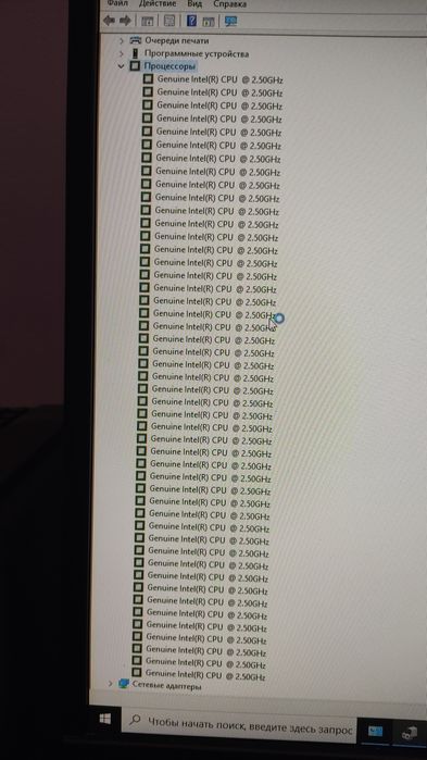 xeon  e5 2696 v2/rx470 8gb
Озу 8х8/64 gb

Вентилятори Noctua